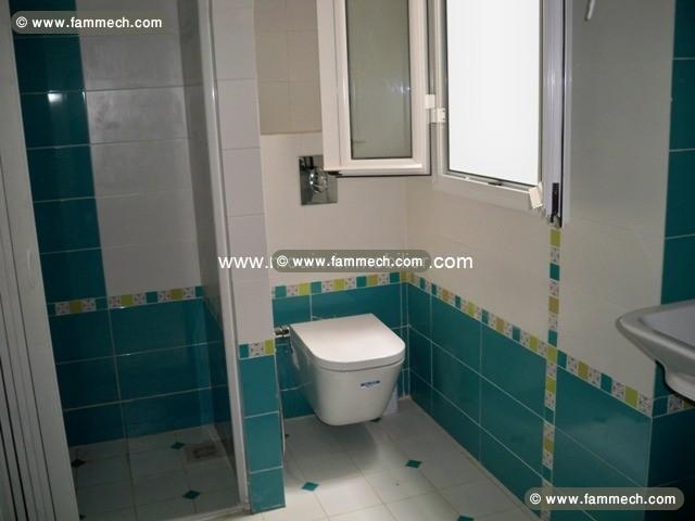 App s+1 meublé ain zaghouan nord