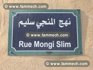 Appart centre ville Tunis, papier en règle