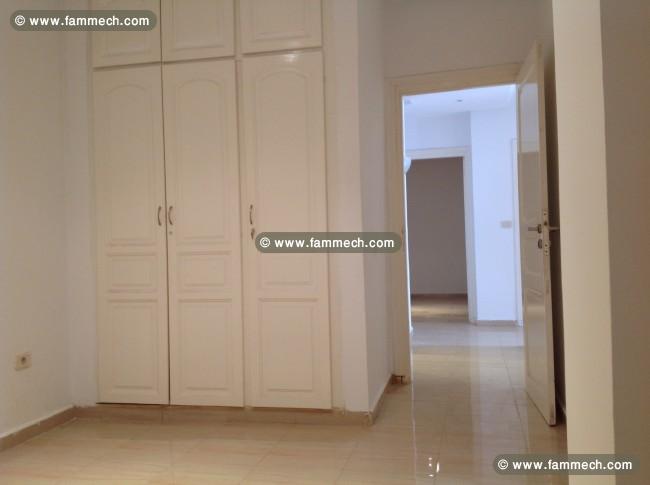 Appartement  S2 rdc à ain zaghouan nord