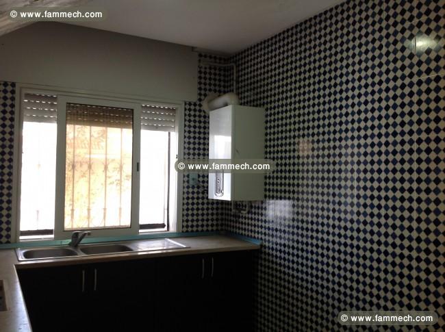 Appartement  S2 rdc à ain zaghouan nord
