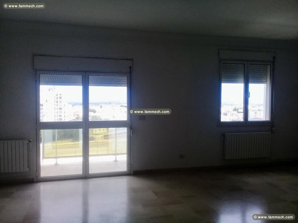 Appartement 3 pièces pour bureaux. Alain Savary