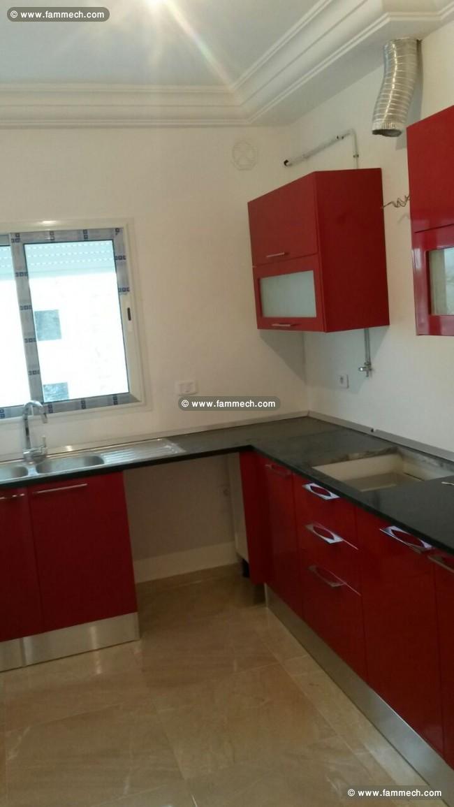 appartement 4 pieces