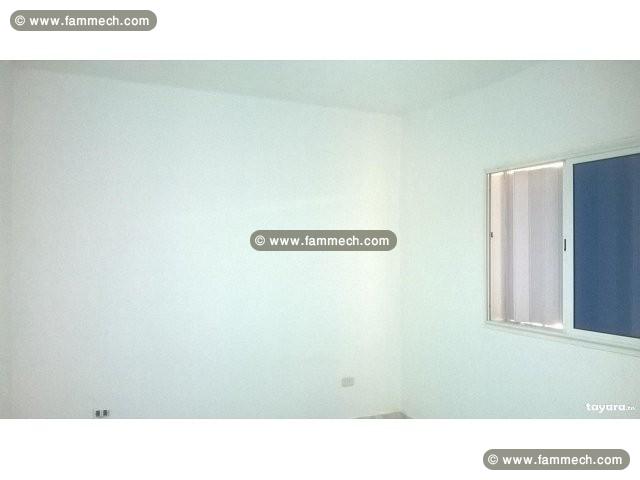Appartement à 100m de la plage