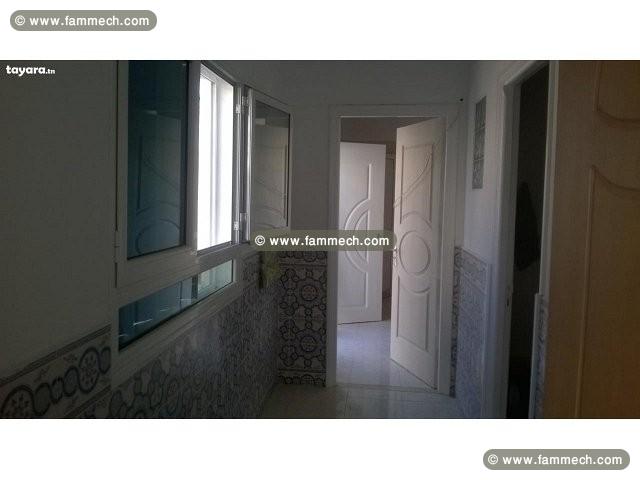 Appartement à 100m de la plage