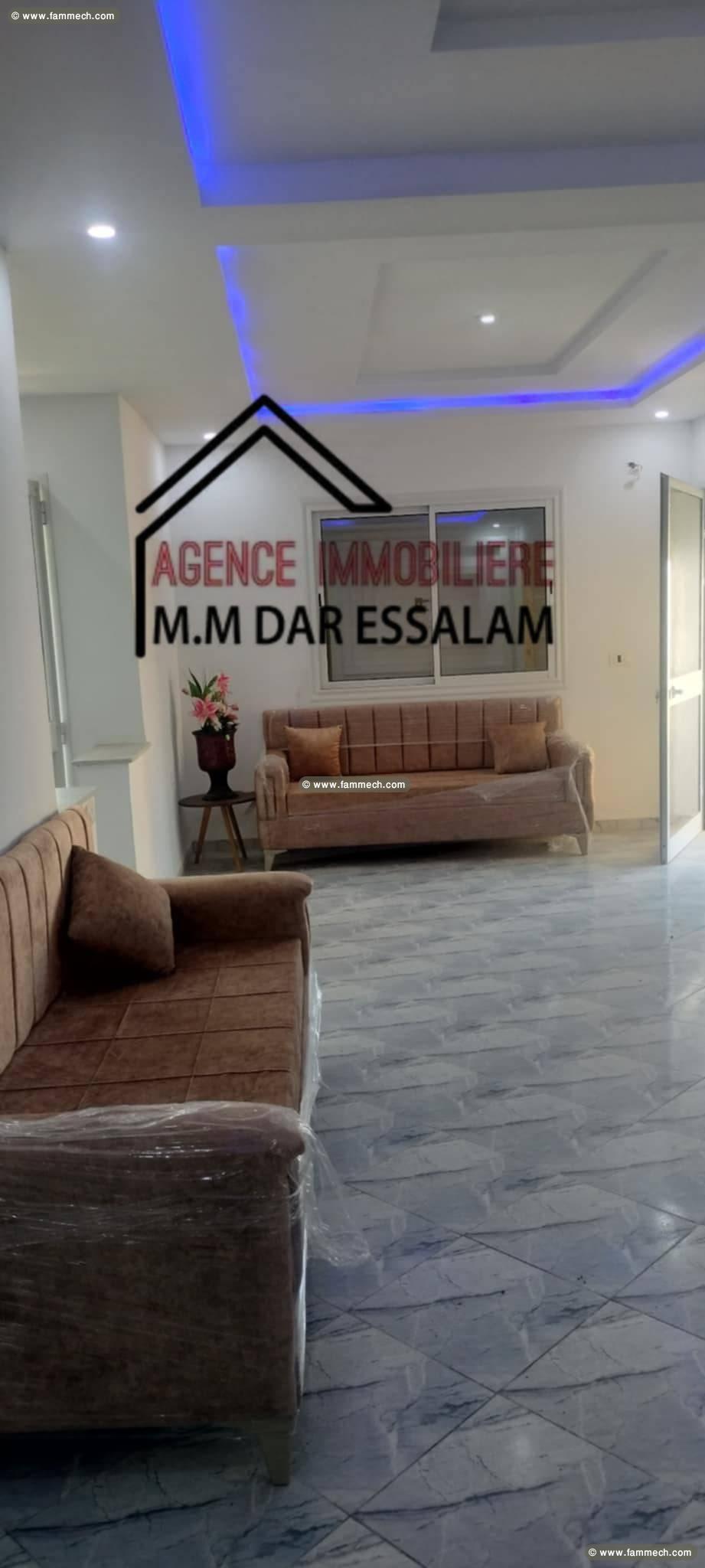 appartement à ezzahra près de la mer