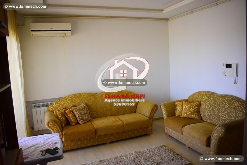Appartement a louer Haut Standing Rz DyarEl Mahdia