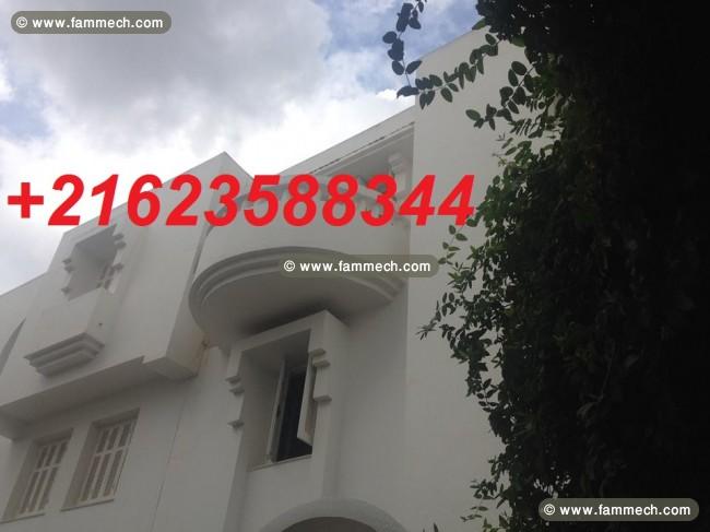 Appartement a montazah el marsa