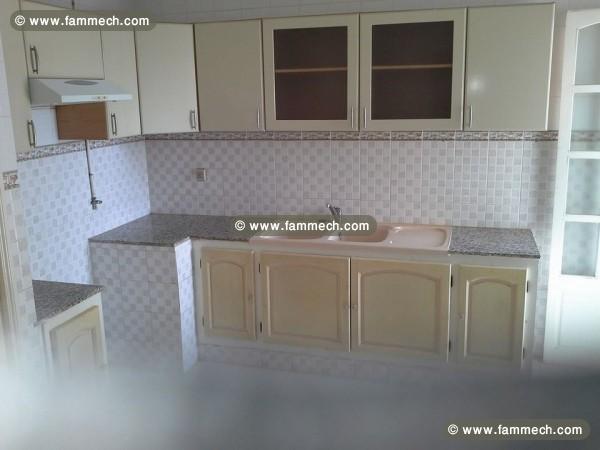 Appartement à Sousse