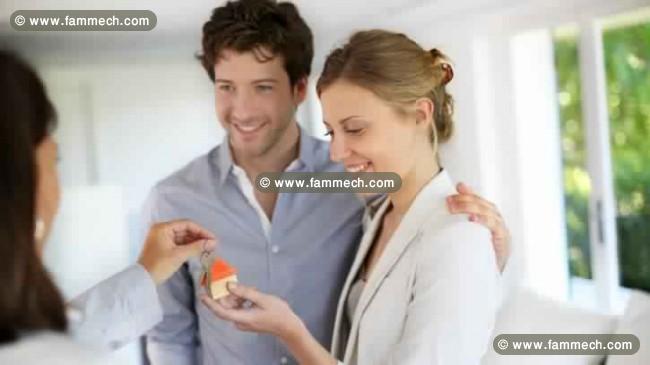 Appartement a vendre