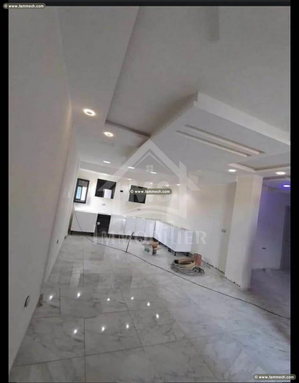 Appartement à vendre à Hammamet Sud 51355351