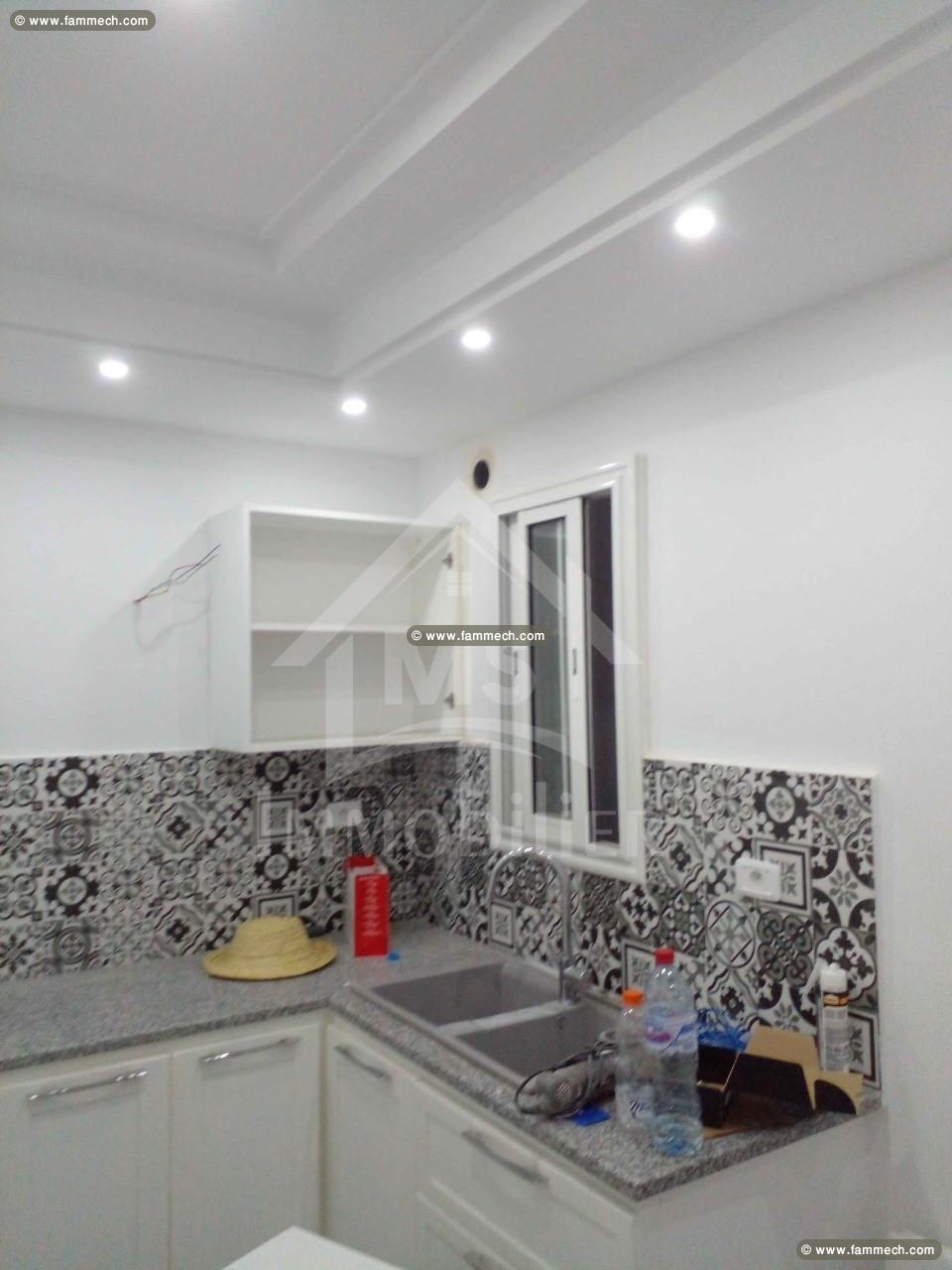 Appartement à vendre à Hammamet à 100 m de la mer 