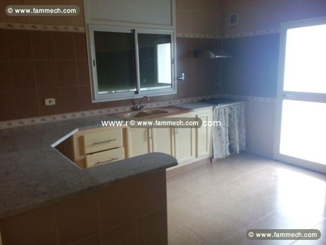 Appartement Aline AL2343