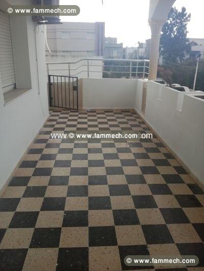 Appartement Aline AL2343