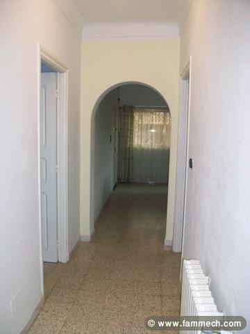 Appartement Amir - L183