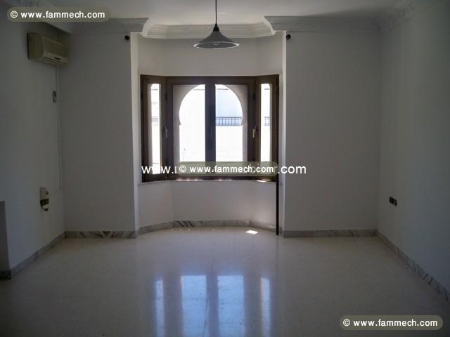 Appartement Amwej réf AL1713 Carthage