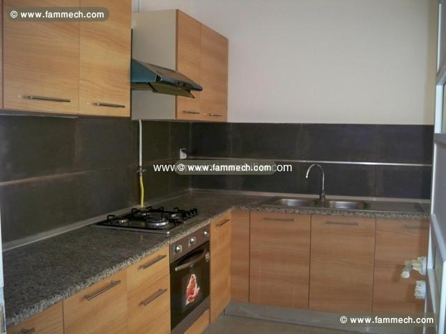 Appartement Anis AV629