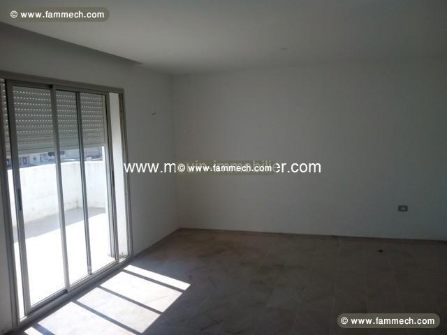 Appartement Asma réf AV1101 Gammarth
