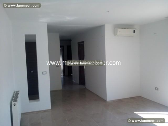 Appartement Asma réf AV1101 Gammarth