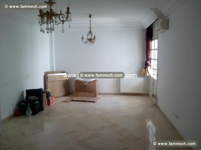 Appartement Athena 2 réf AV1080 Gammarth