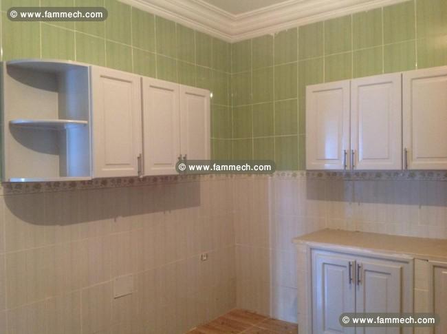 Appartement au rez de chaussée S3 cité les pins