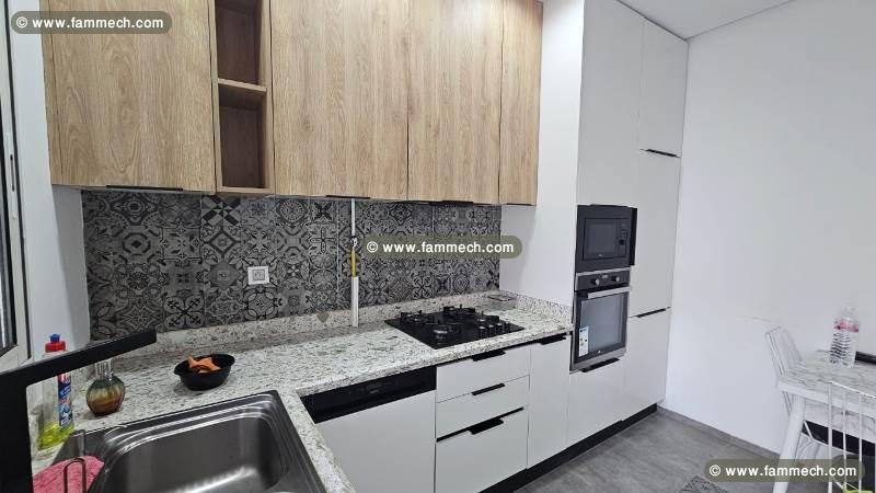 Appartement aura (réf: v2629)