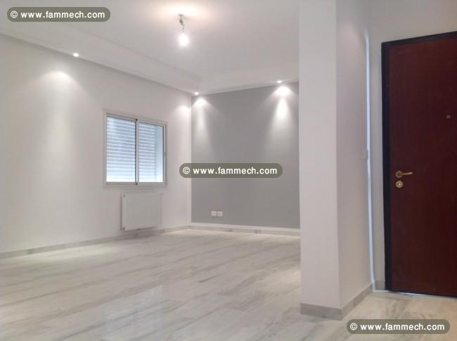 Appartement aux jardins de carthage 1000 dt