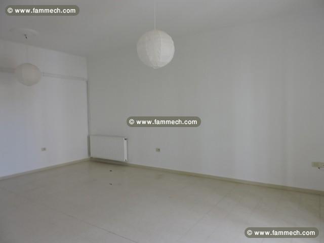 Appartement Azzurro ref AL1871 entrée Nabeul