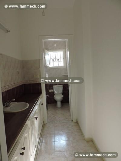 Appartement Azzurro ref AL1871 entrée Nabeul