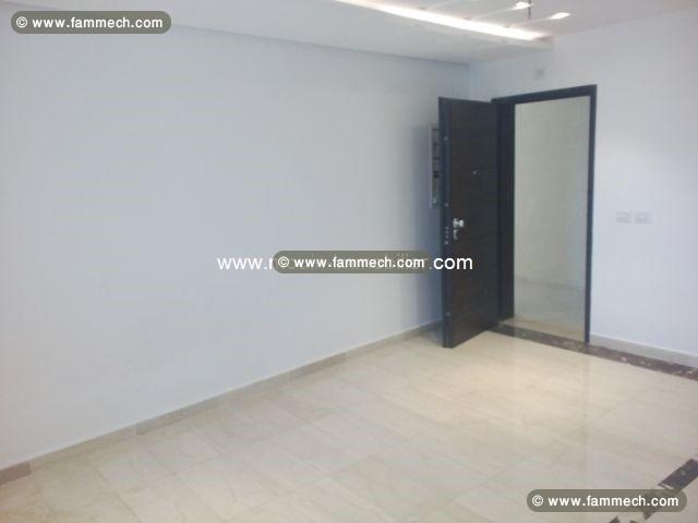 Appartement Brigitte ref AV1198 Jardin de carthage
