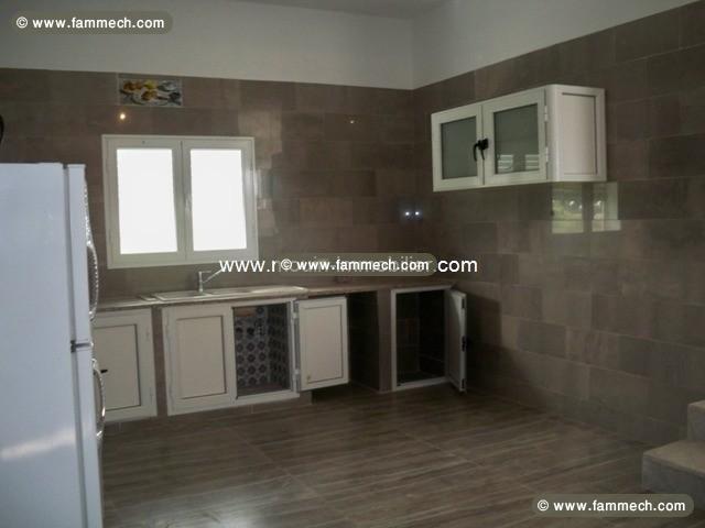 Appartement Cactus AL1322
