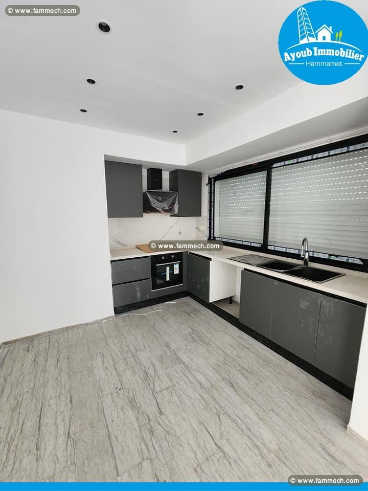 Appartement Cayenna