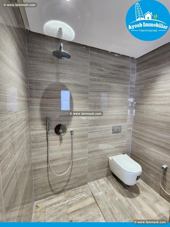 Appartement Cayenna