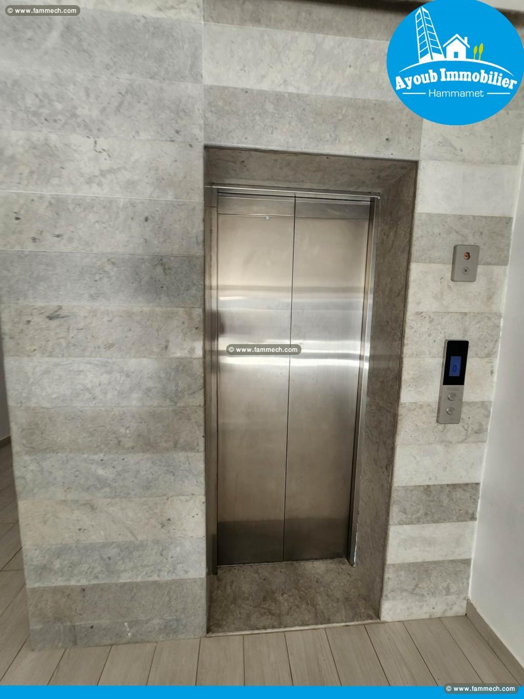 Appartement Cayenna