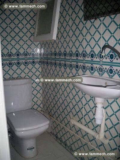 Appartement Chady ref AL1991 Lac 1