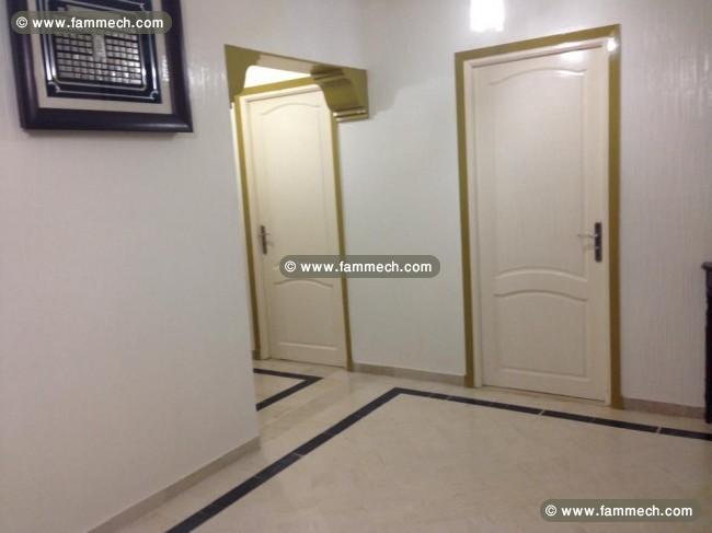 appartement cite el borj bhira bizerte