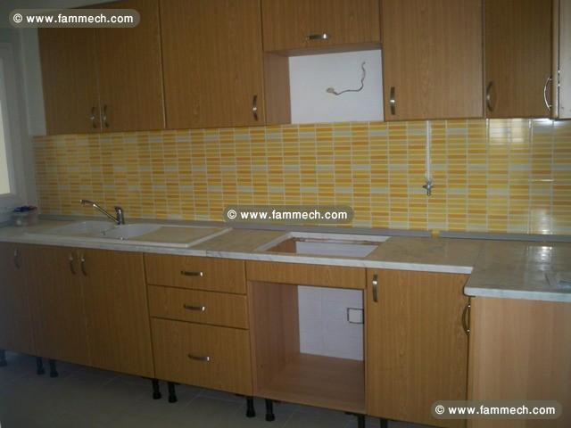 Appartement Cosette AV845