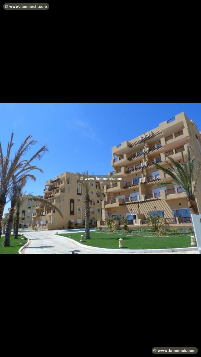 Appartement de luxe dans une résidence 
