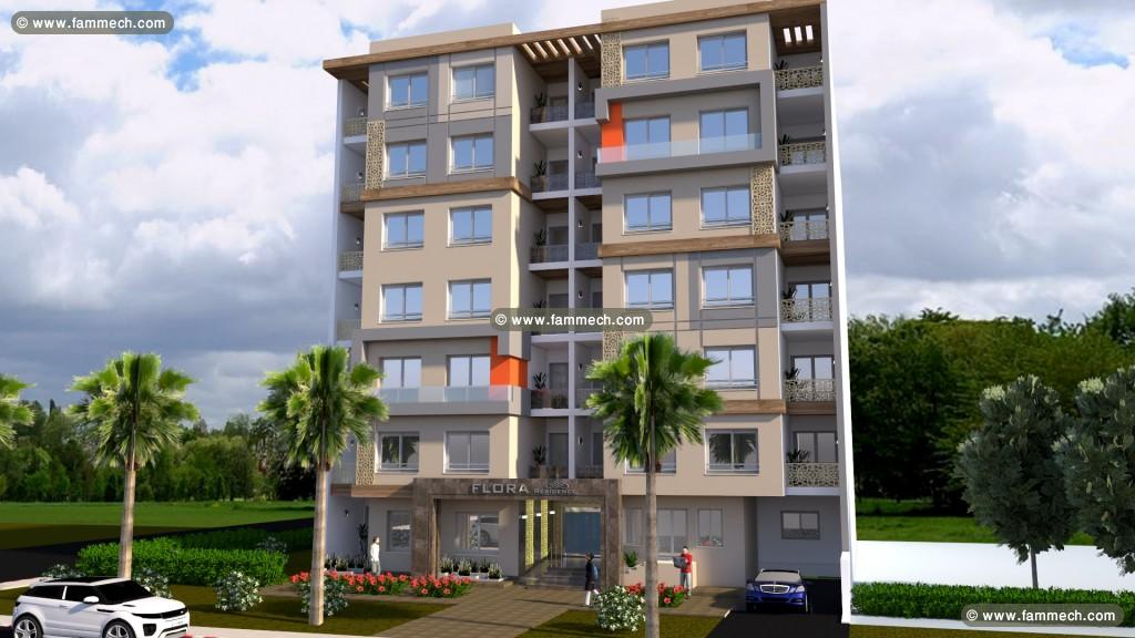Appartement de très haut standing