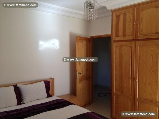 Appartement Des Cercles AL304