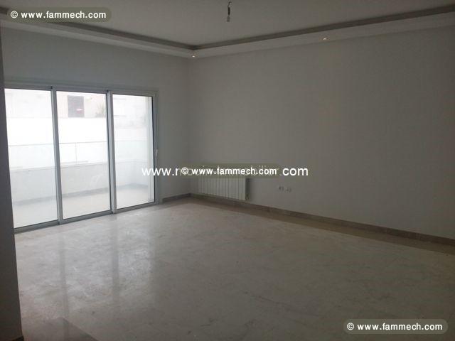 Appartement Doris ref AV1197 jardins de carthage