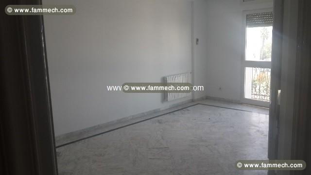 Appartement Dorra ref AV936 La Soukra 