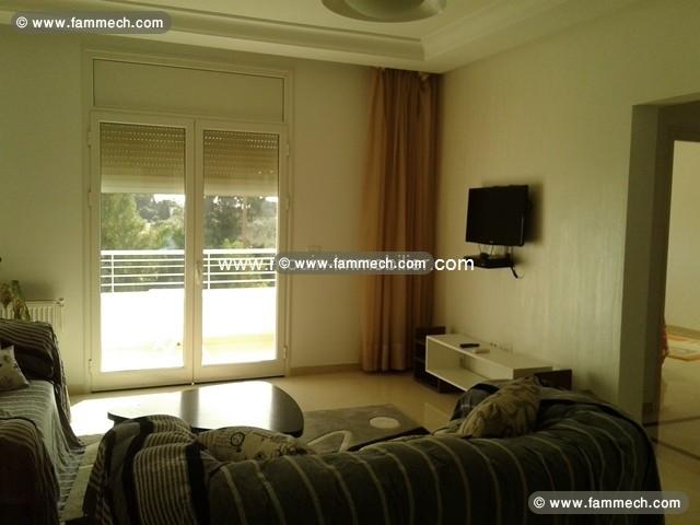 Appartement El Bey ref AL1472 Hammamet 