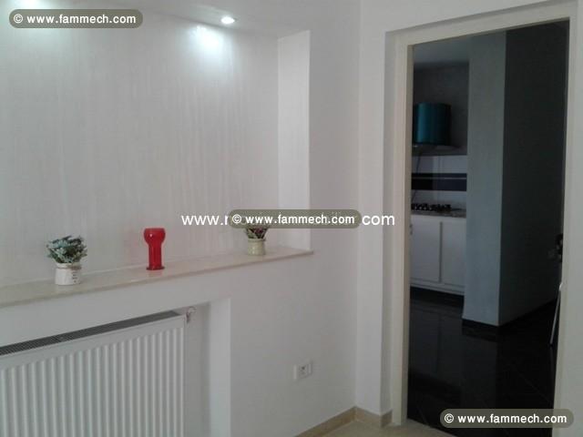 Appartement El Bey ref AL1472 Hammamet 