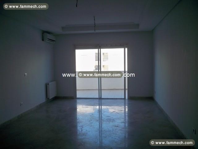 Appartement El Mahrajenne réf AV811 Menzeh 2  