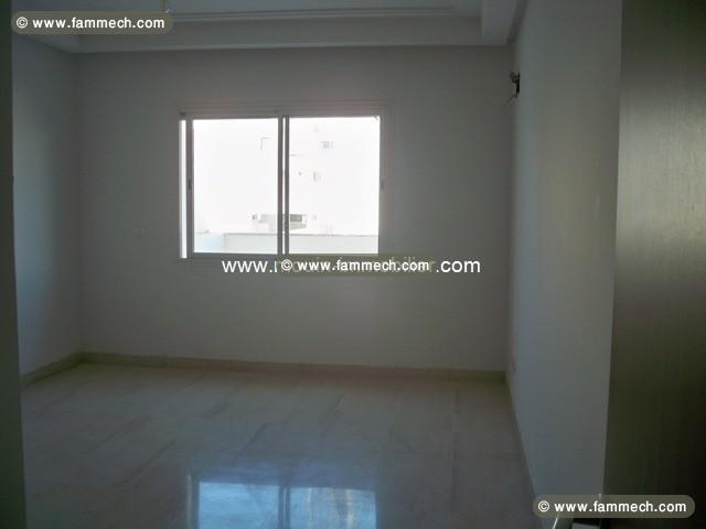 Appartement El Mahrajenne réf AV811 Menzeh 2  