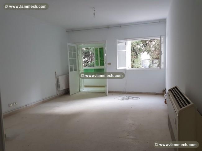 Appartement El Menzah 9 Tunis 