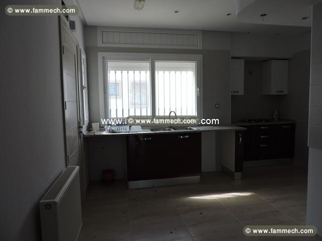 appartement el ons AL1529 jinan hammamet 