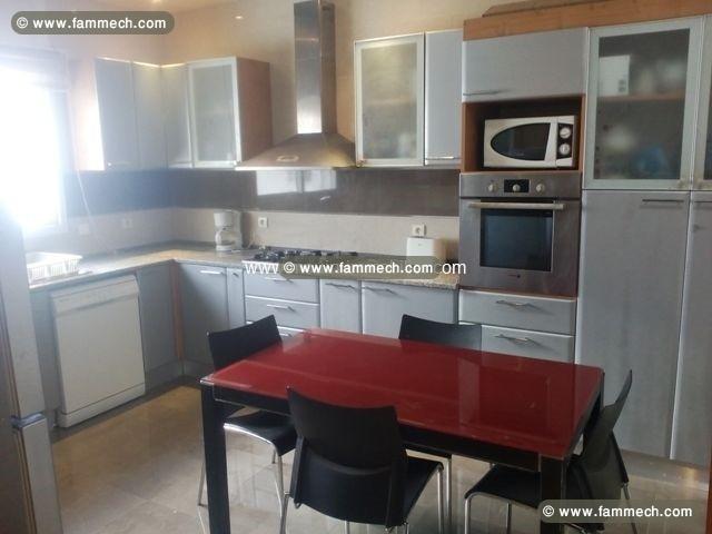 Appartement El Yamama AL2344 