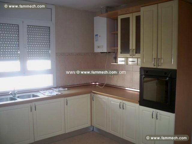 Appartement Ennasr 1 AL1996