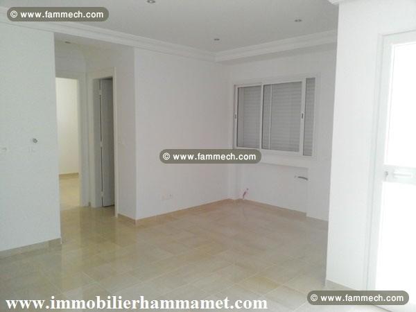 appartement Hana